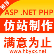 軟件開發外包服務全解析 從報價到交付，工作室九品為您提供專業定制
