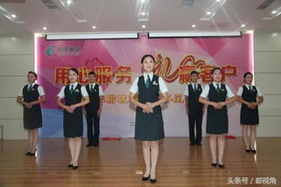 聊城市分公司舉辦服務(wù)禮儀風(fēng)采大賽，以軟件開發(fā)驅(qū)動服務(wù)質(zhì)量提升