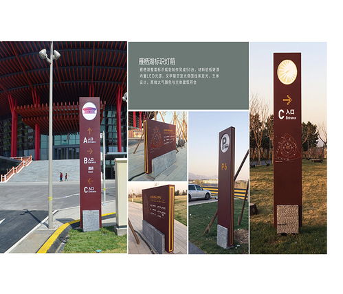 南京琦晟標識設(shè)計公司 打造專業(yè)廣告標識與軟件開發(fā)一體化解決方案